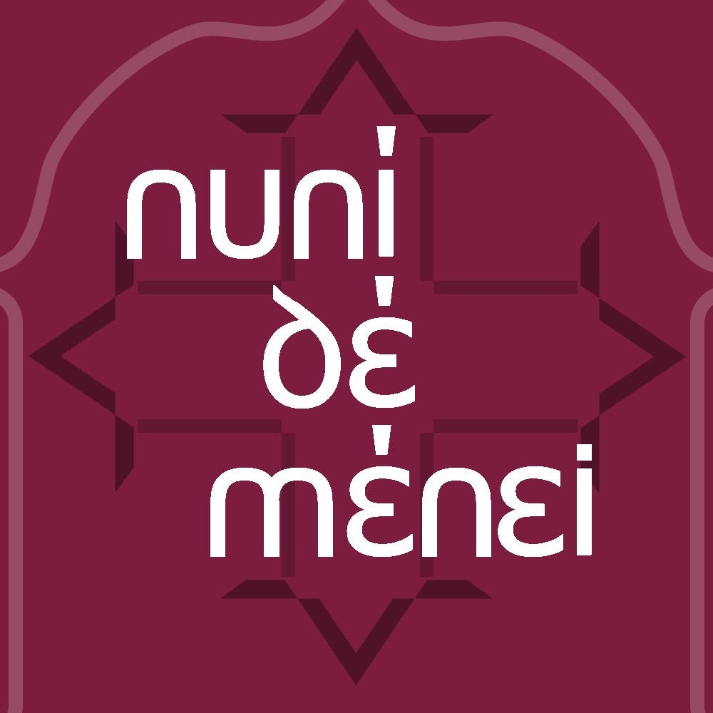 Nuni de Menei